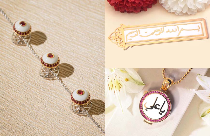 Meaningful Gifts for Ramadan