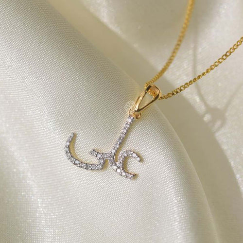 Ali_Diamond_Pendant_Image_2