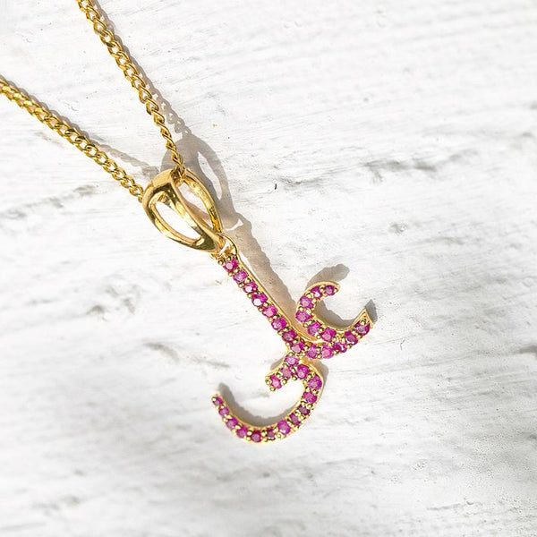 Ali Ruby Pendant image 1