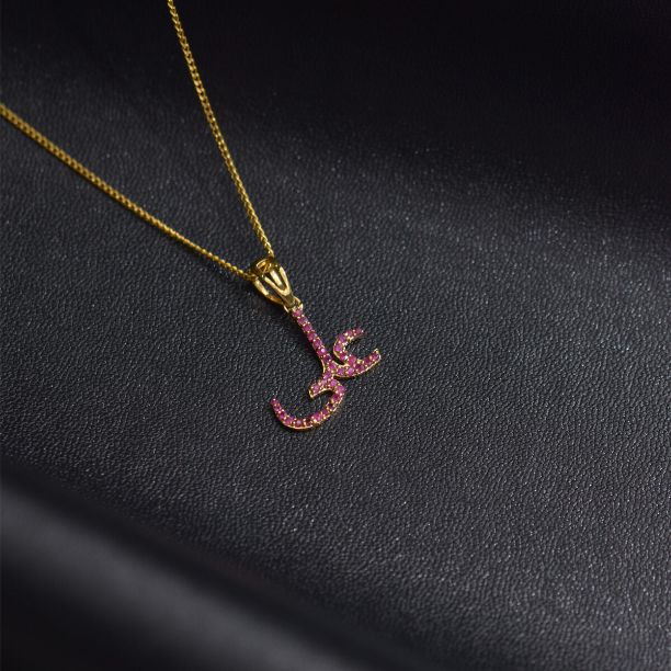 Ali Ruby Pendant Image 2