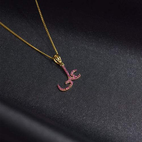 Ali Ruby Pendant Image 2