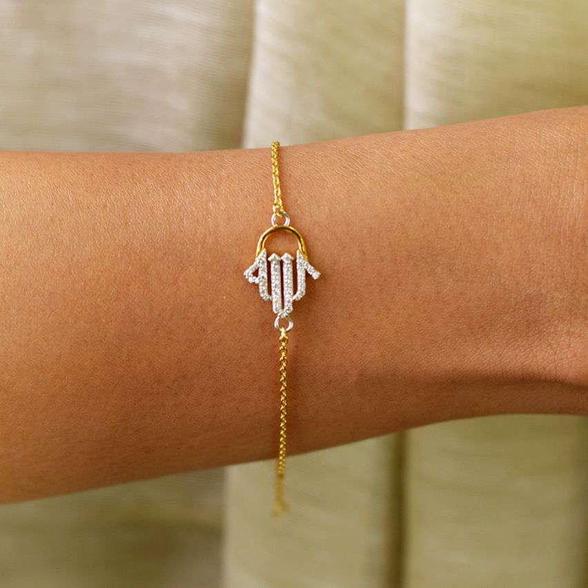 Allah Hamsa Bracelet image 1