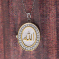 Allah Taweez image 1