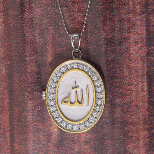 Allah Taweez image 1