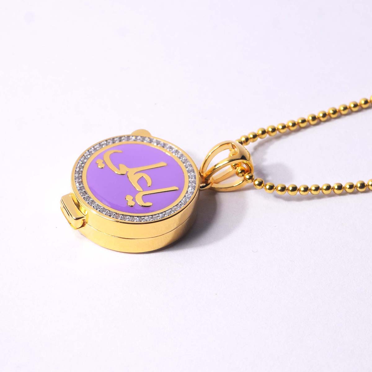 Asad-Lavendar-Taweez-Post-2 Image