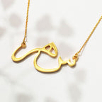 NazwaNecklace-2