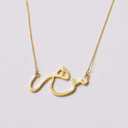 NazwaNecklace-3