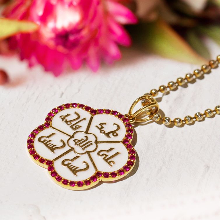 Panjetani Pendant image 1