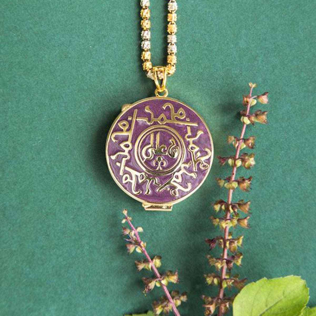 Purple