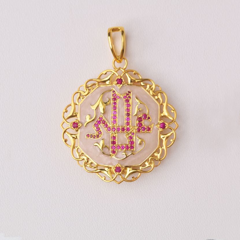 Roohaniyat Gold Taweez Image 3