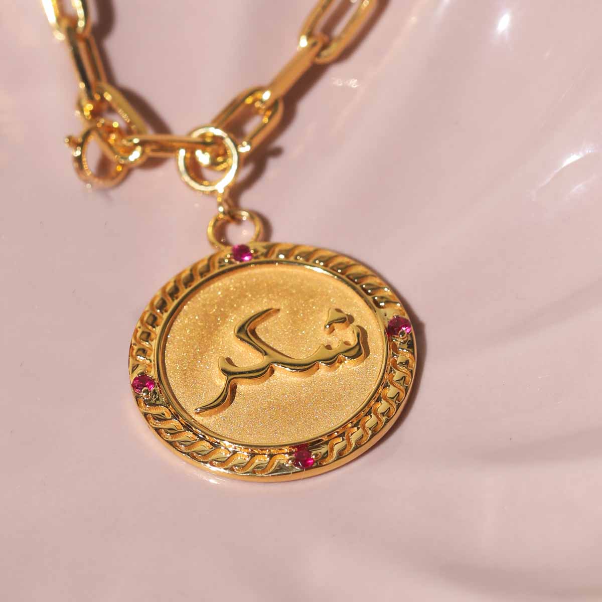 Shukr Pendant / Charm image 1