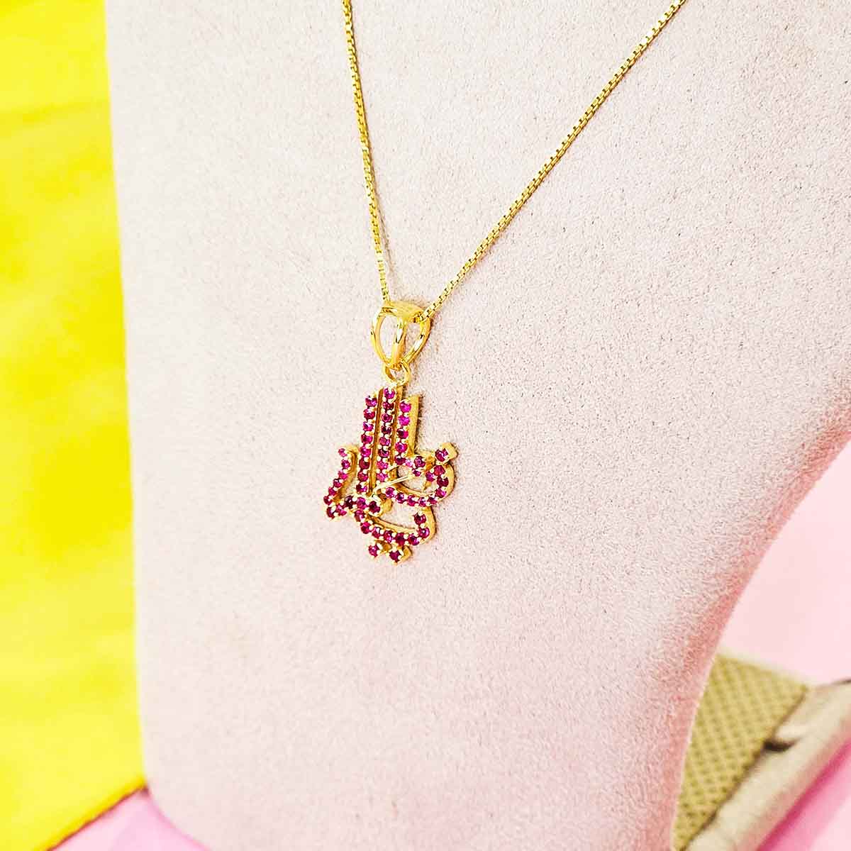 Ya-fatima-Pendant-Image-2