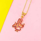 Ya Fatema Pendant image 1