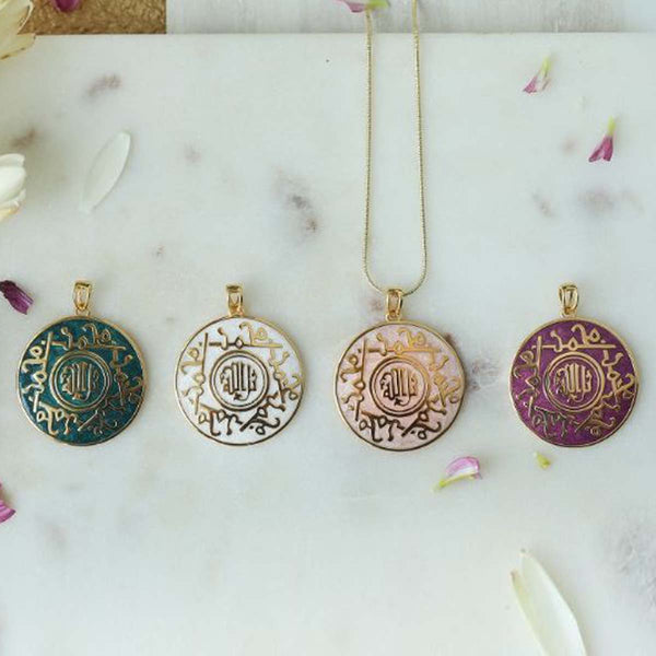 Sufiyaana Pendant - Allah Mohammed image 0
